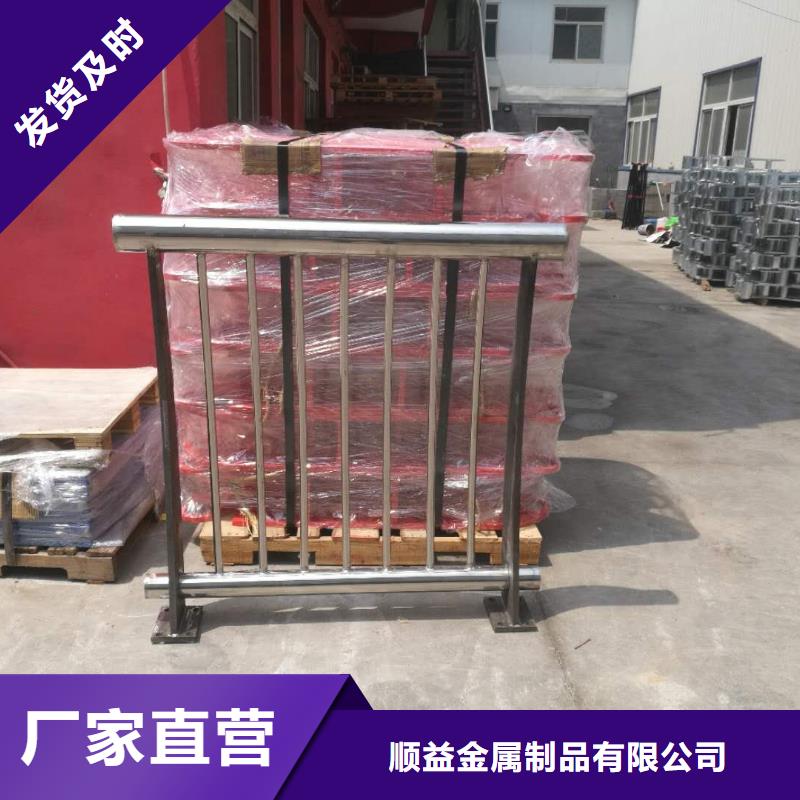橋梁防撞護欄立柱廠家直銷