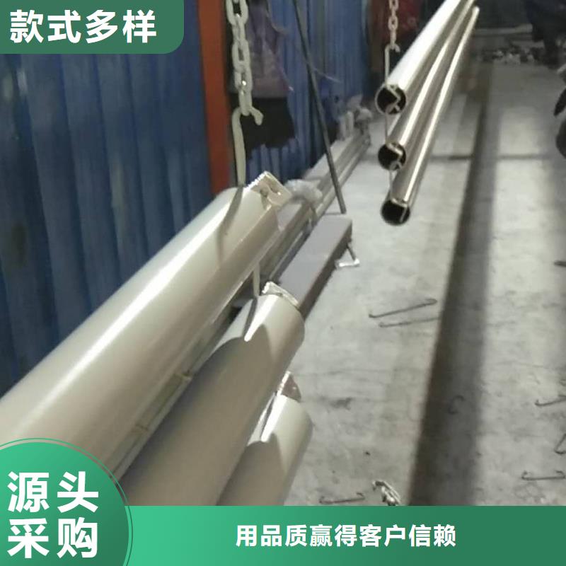 橋梁景觀護欄訂做現貨定尺
