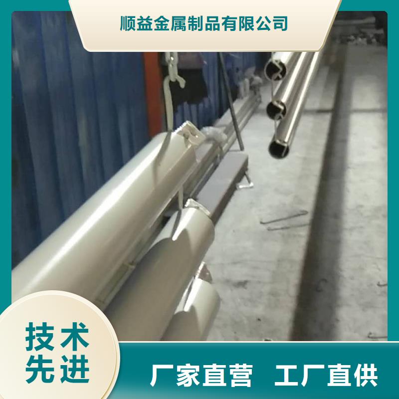 橋梁防撞護(hù)欄立柱量大從優(yōu)