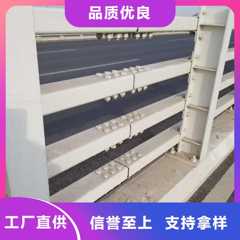 橋梁景觀護欄訂做廠家直銷