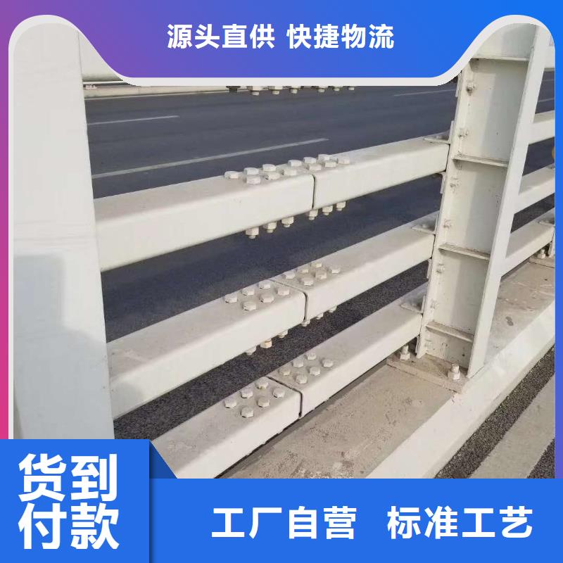 灯光护栏视频-灯光护栏|四川省攀枝花市|仁和|米易|凉山|甘孜|阿坝|内江|巴中