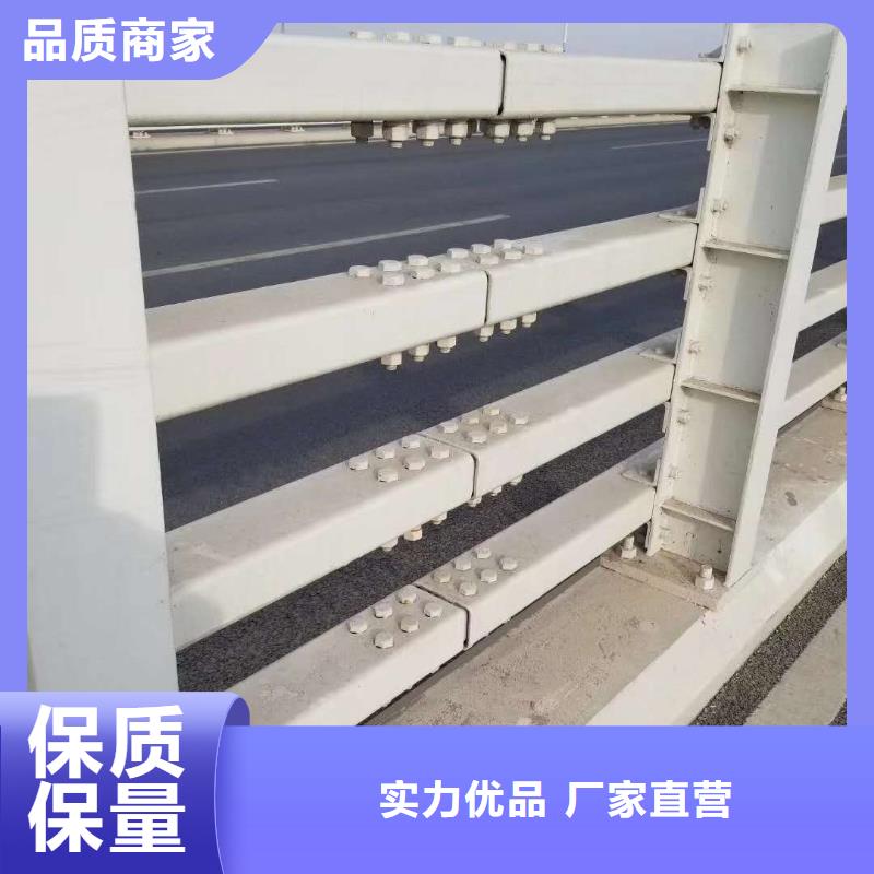 412304不銹鋼復合管追求品質