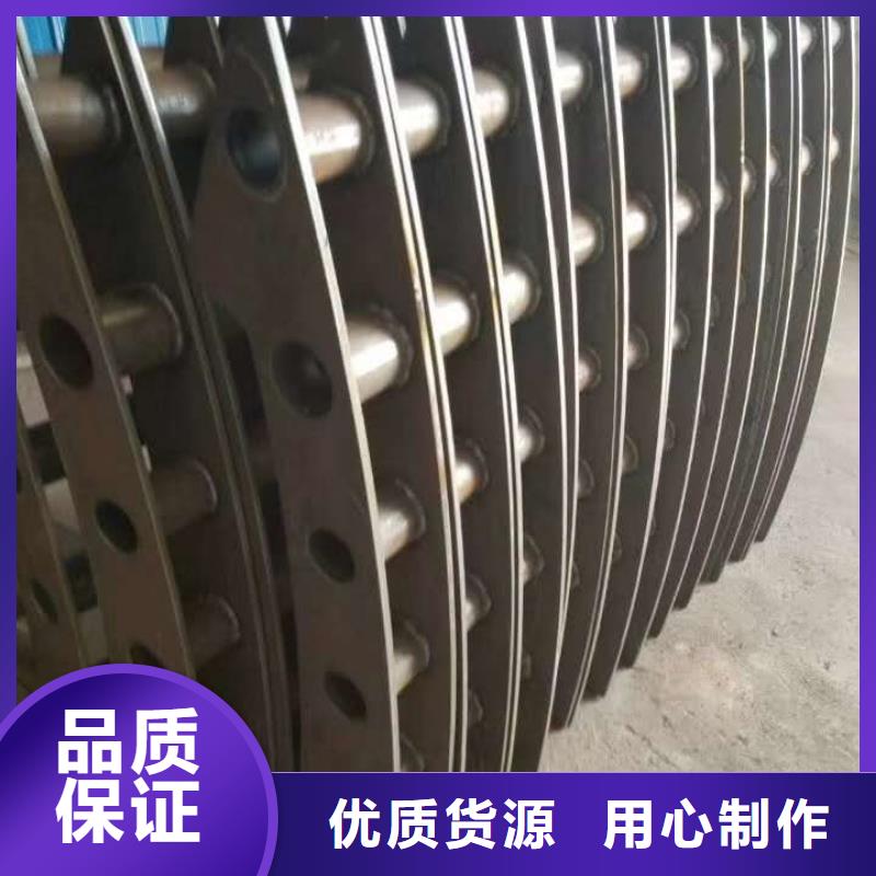 412【304不銹鋼復(fù)合管】好產(chǎn)品放心購(gòu)