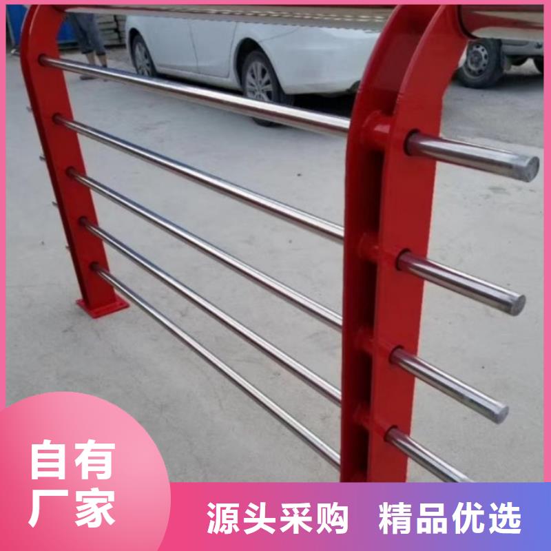橋梁景觀護欄訂做現貨定尺