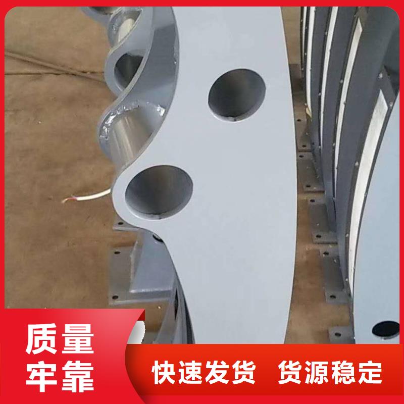 不銹鋼內襯碳素復合管量大從優