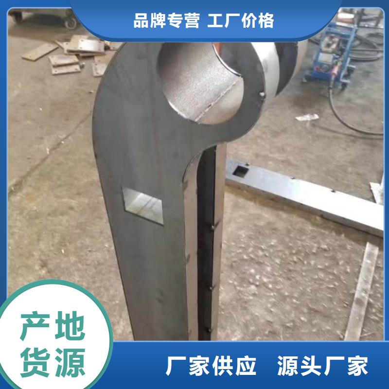 412防撞護欄立柱直銷廠家