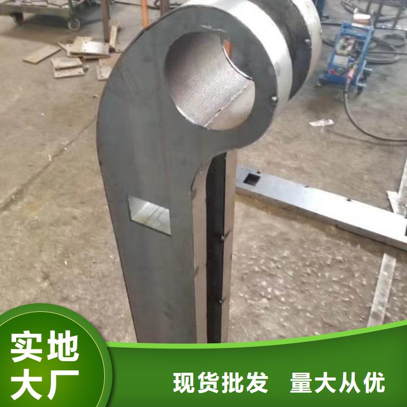 碳素鋼不銹鋼復(fù)合管欄桿現(xiàn)貨定尺