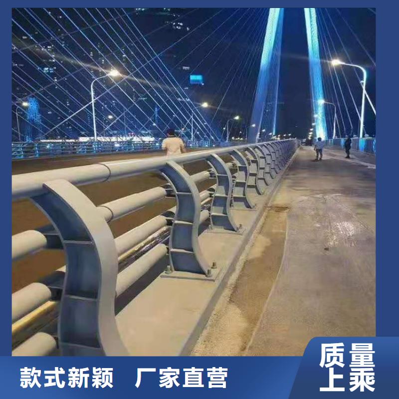 412【304不銹鋼復(fù)合管】好產(chǎn)品放心購(gòu)
