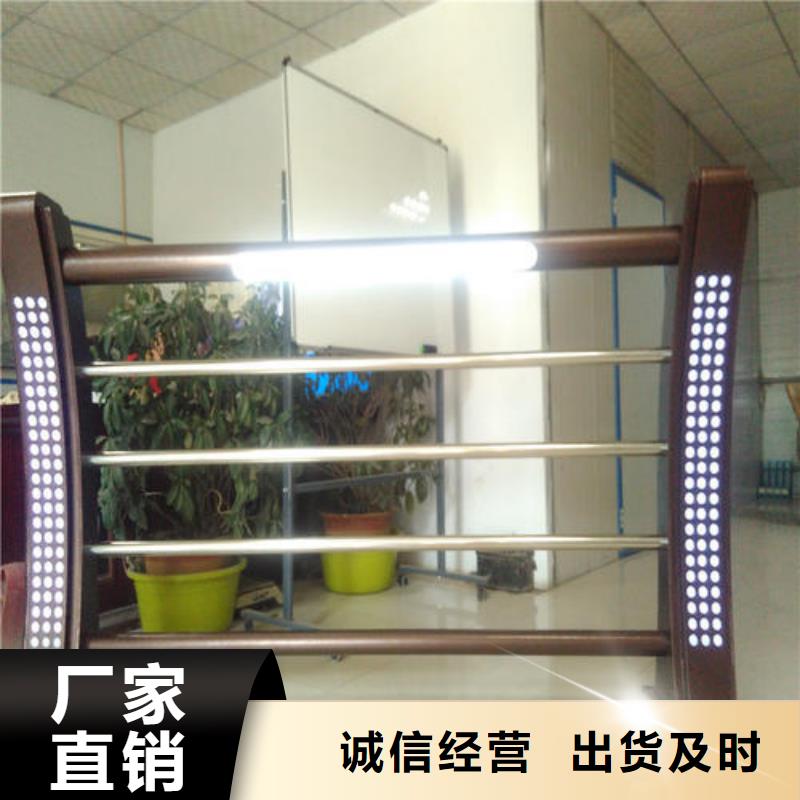 雙金屬復合管現貨定尺