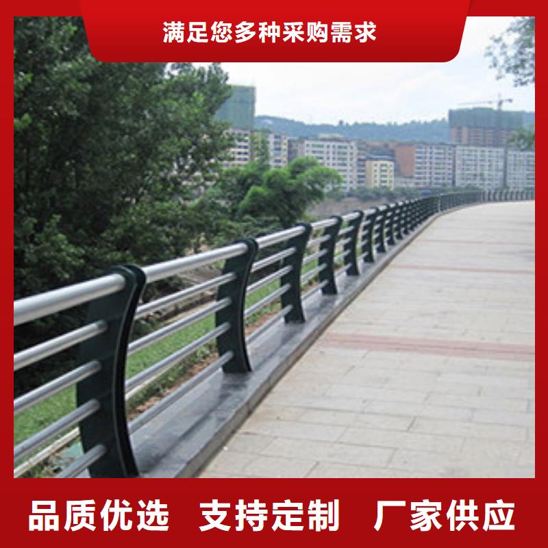 橋梁景觀護欄訂做廠家直銷
