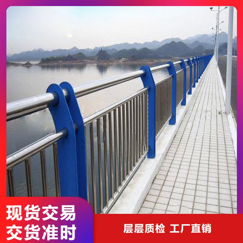 橋梁景觀護欄訂做現貨定尺