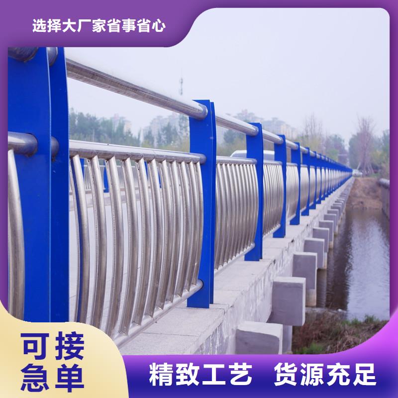 橋梁防撞護欄立柱品質齊全