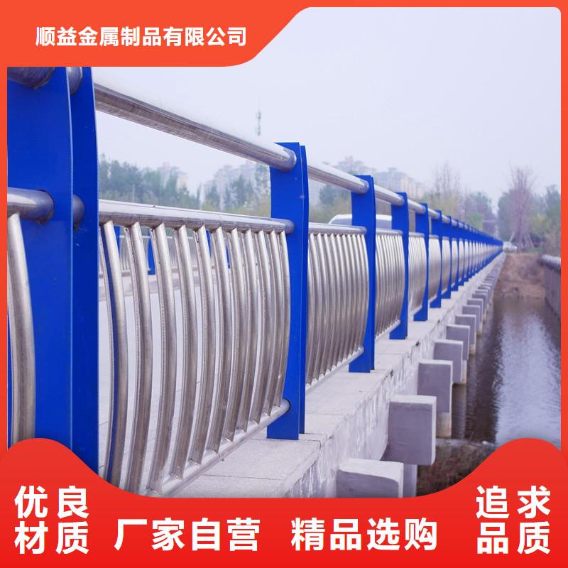 橋梁防撞護(hù)欄立柱量大從優(yōu)
