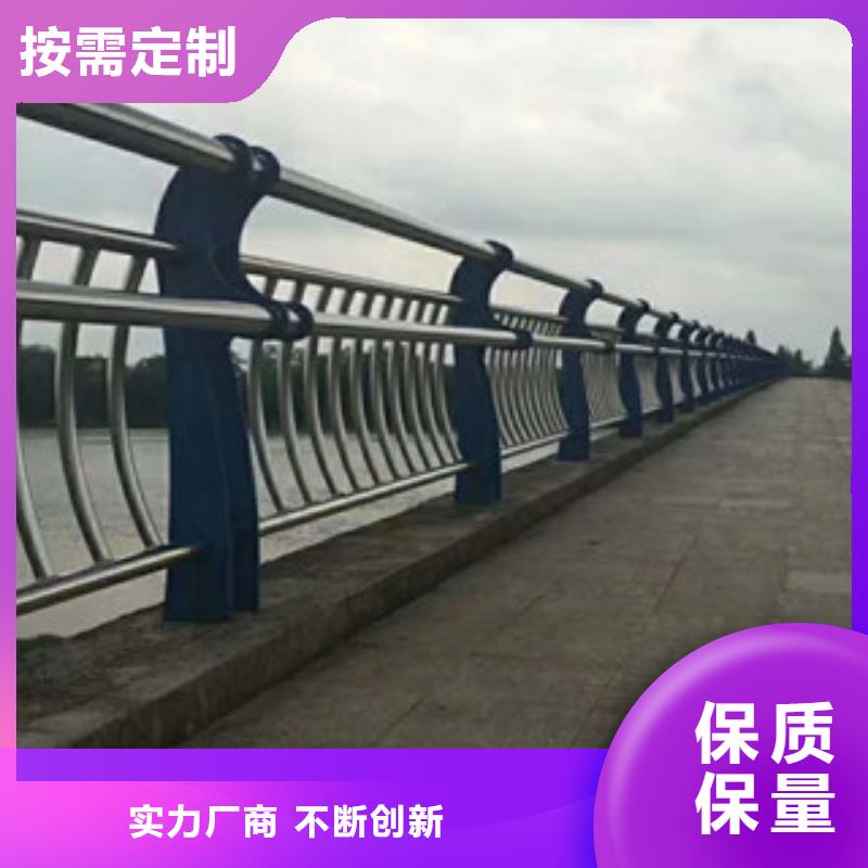 橋梁防撞護欄立柱品質齊全