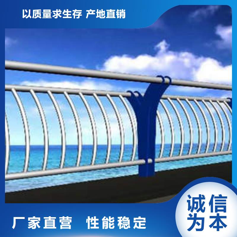 不銹鋼內襯碳素復合管量大從優