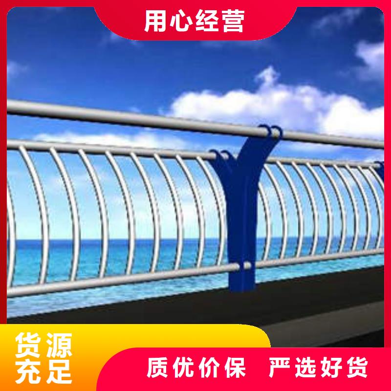 橋梁防撞護(hù)欄立柱量大從優(yōu)