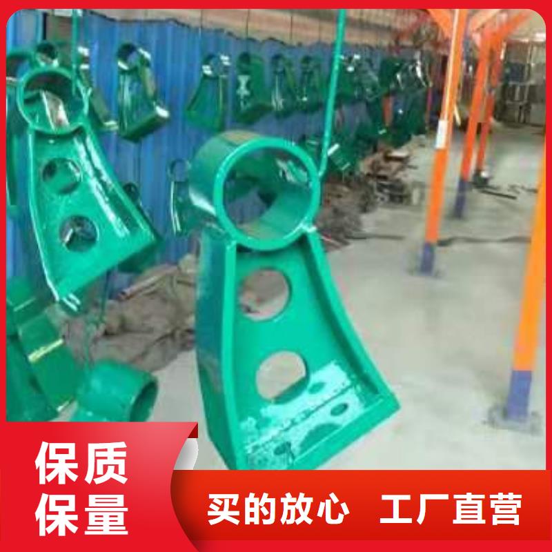 碳素鋼不銹鋼復合管欄桿產品規格