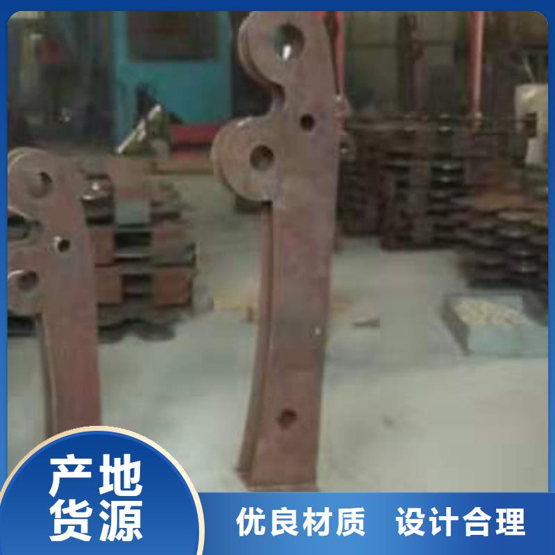 碳素鋼不銹鋼復合管欄桿質優價廉