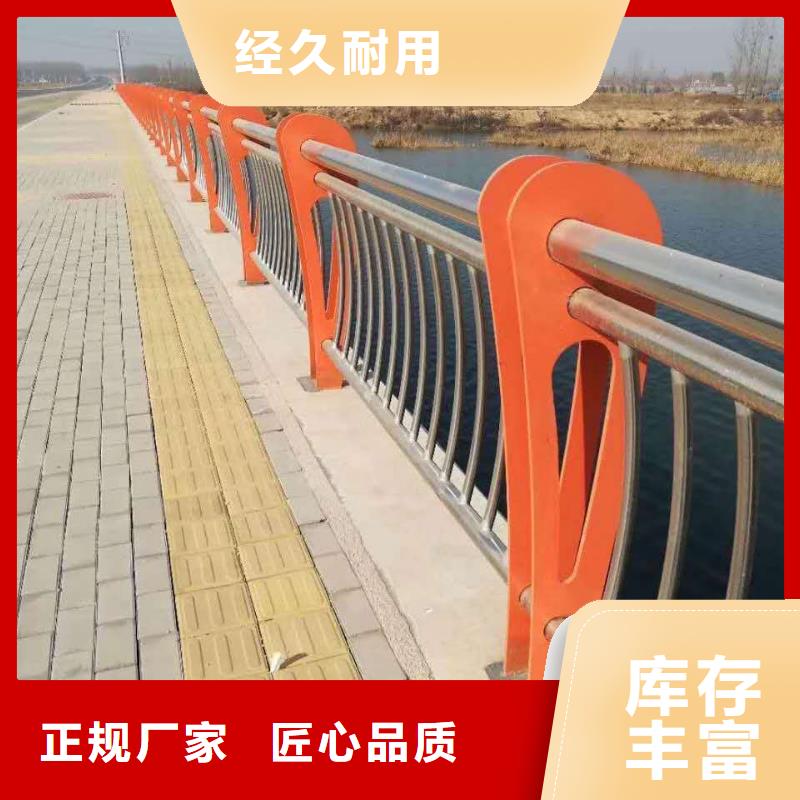 橋梁防撞護欄立柱廠家直銷