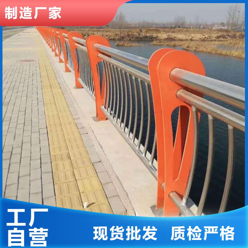 橋梁景觀護欄制作品質齊全