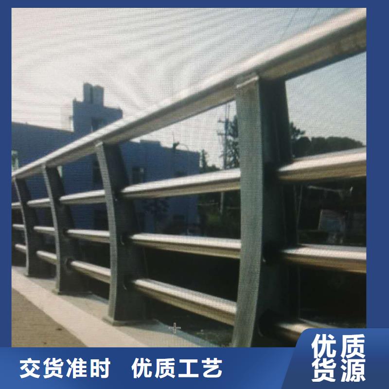 【414304不銹鋼復合管閃電發貨】