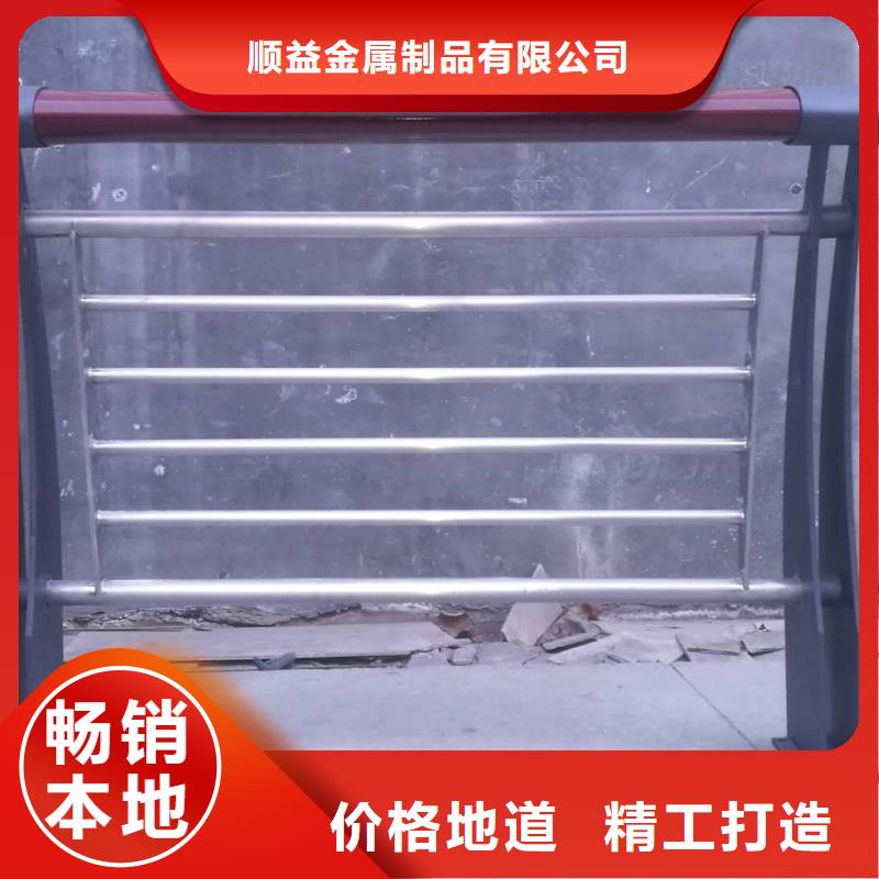 不銹鋼復(fù)合管鍍鋅噴塑產(chǎn)品規(guī)格