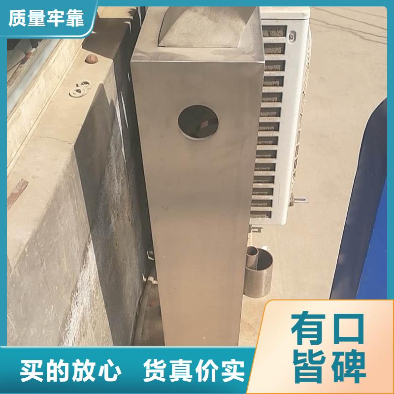 橋梁防撞護欄立柱廠家直銷