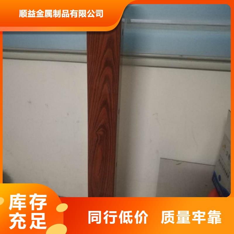 橋梁景觀護(hù)欄訂做產(chǎn)品報(bào)價(jià)