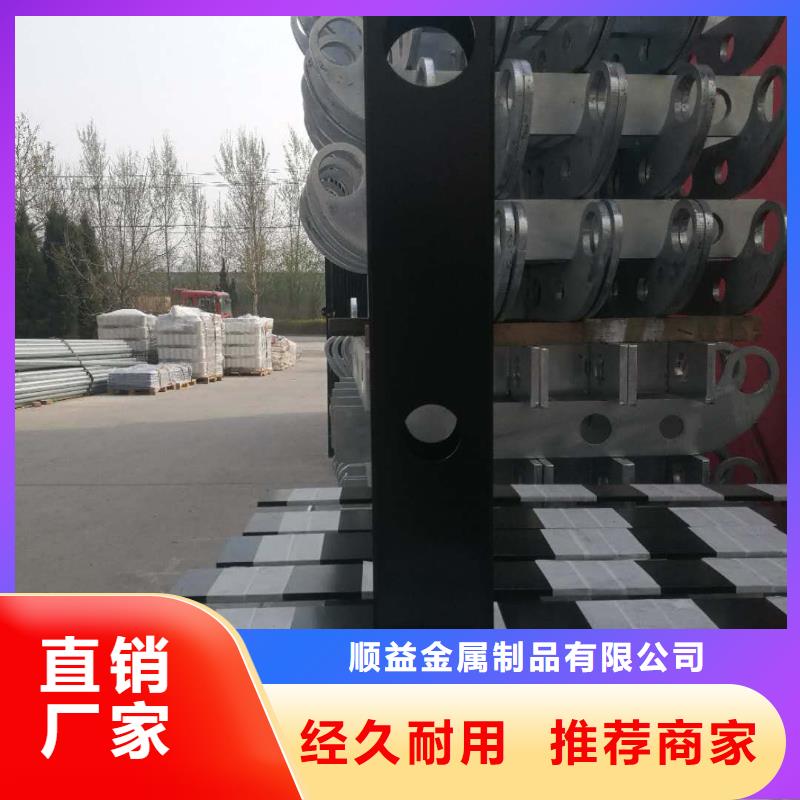 不銹鋼復(fù)合管鍍鋅噴塑產(chǎn)品規(guī)格