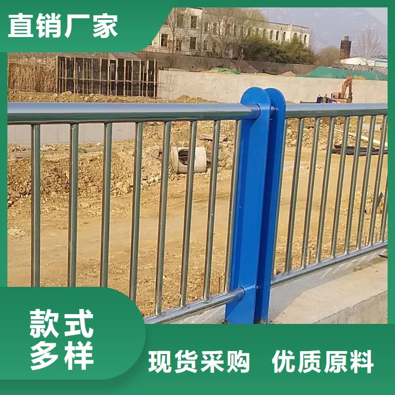414碳鋼管欄桿現貨銷售