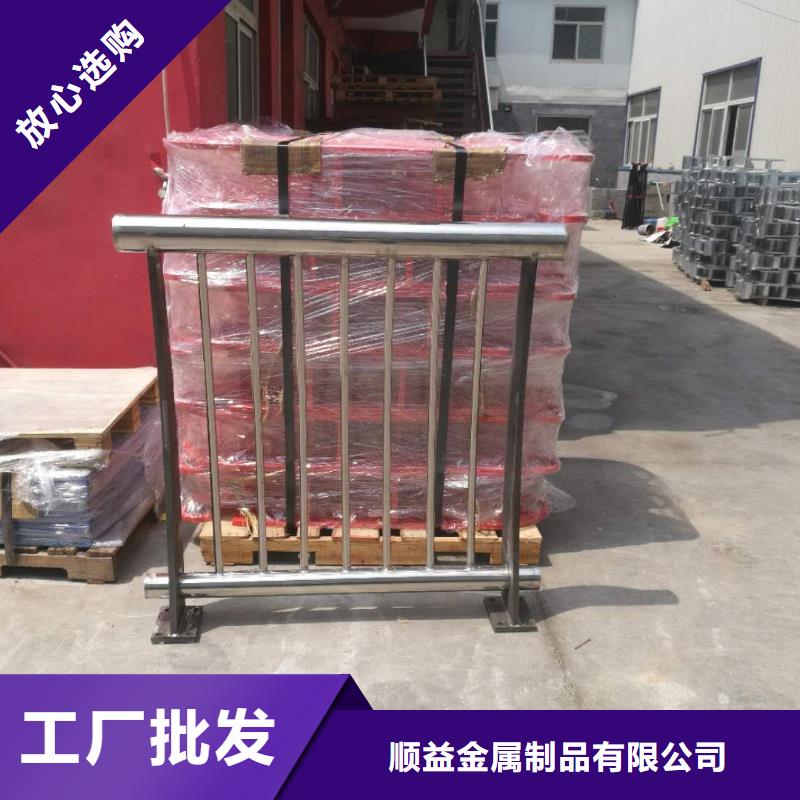 橋梁護欄產品報價