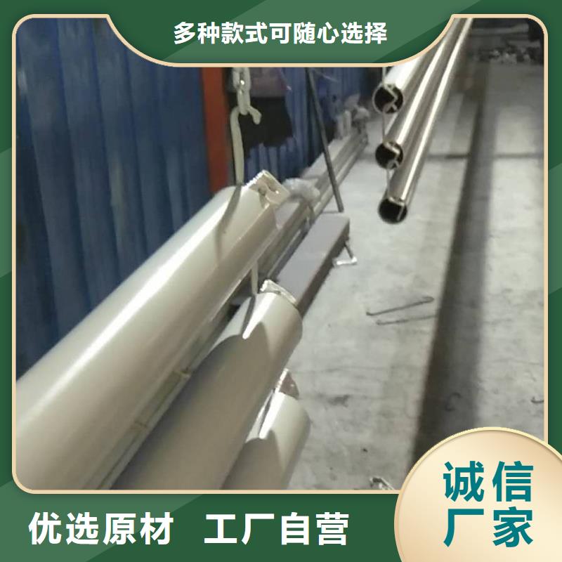 414304不銹鋼復合管貨源充足