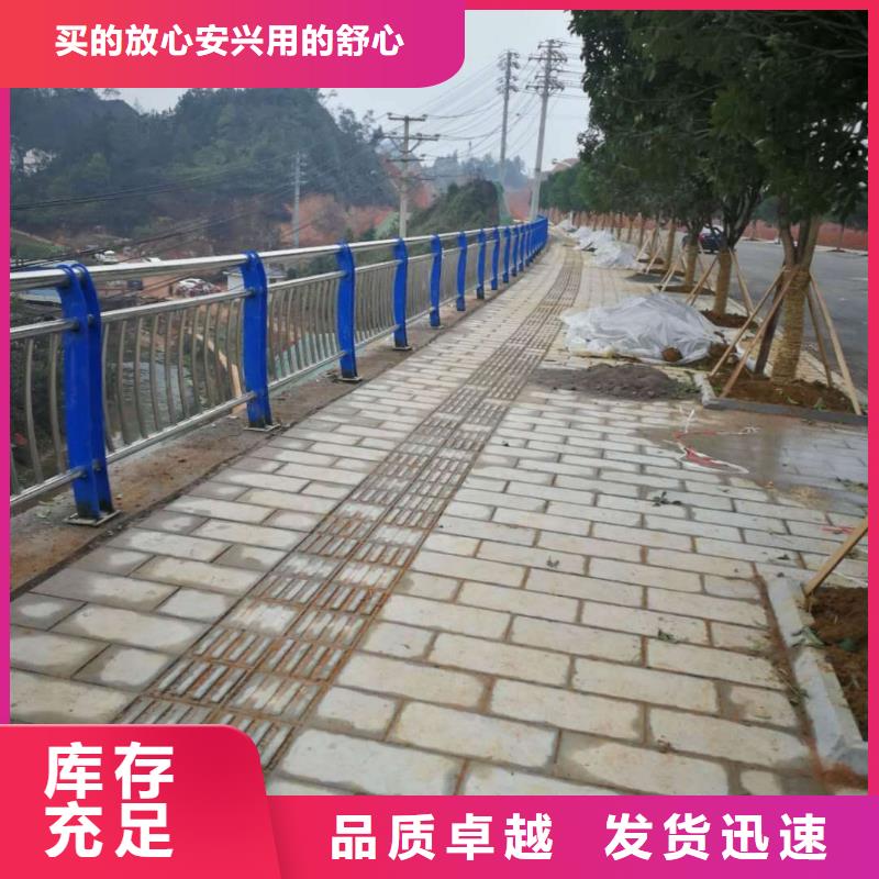 不銹鋼復合管鋼板立柱量大從優