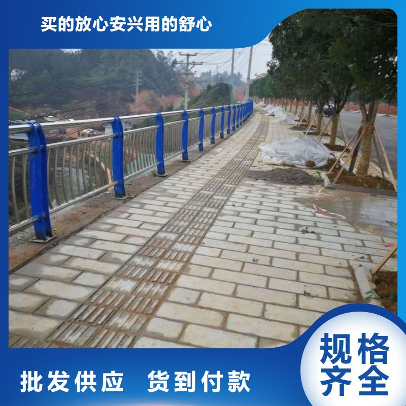 防撞護欄橋梁立柱量大從優