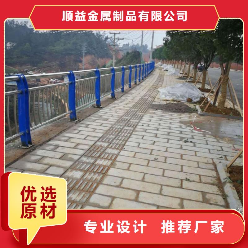 橋梁防撞護欄立柱現貨供應
