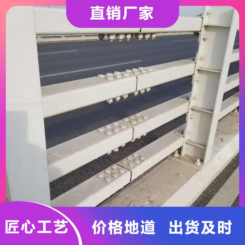 橋梁景觀護欄制作品質齊全