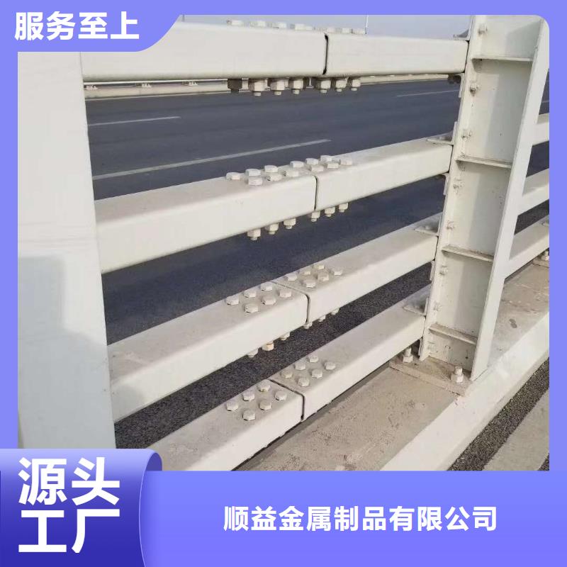 橋梁防撞護欄立柱現貨供應