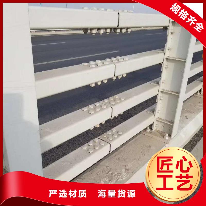 【414304不銹鋼復合管閃電發貨】