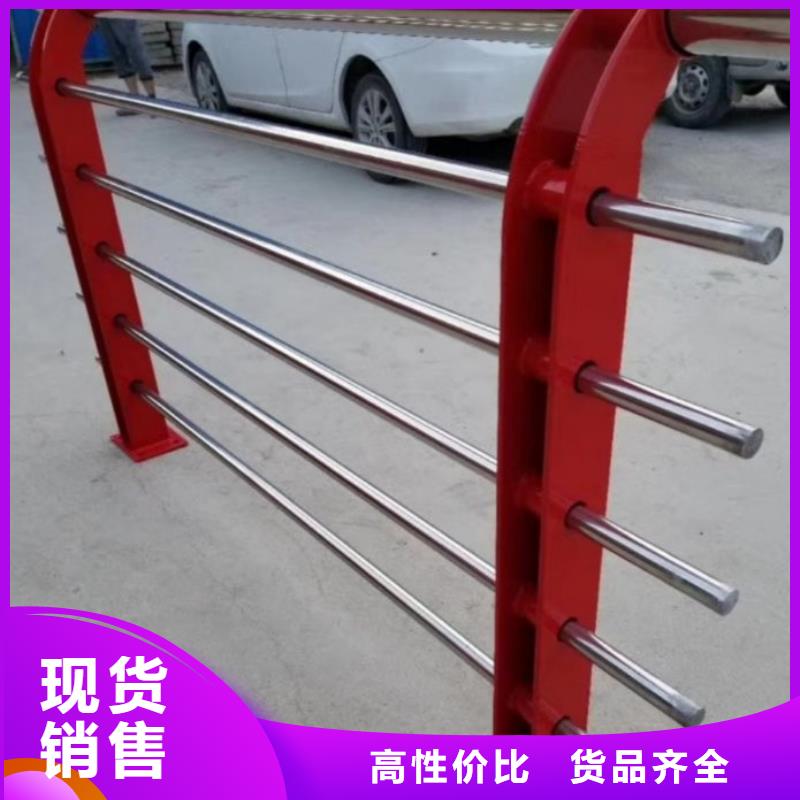 414碳鋼管欄桿現貨銷售