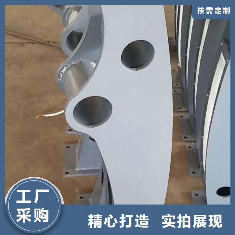 414碳鋼管欄桿現貨銷售
