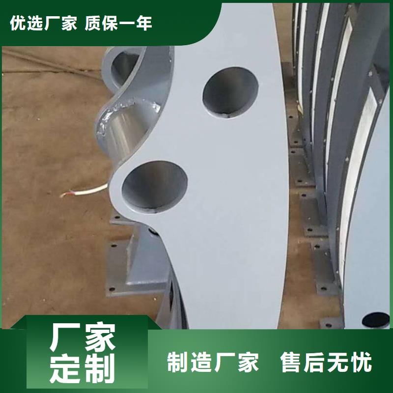 橋梁防撞護(hù)欄立柱質(zhì)優(yōu)價(jià)廉
