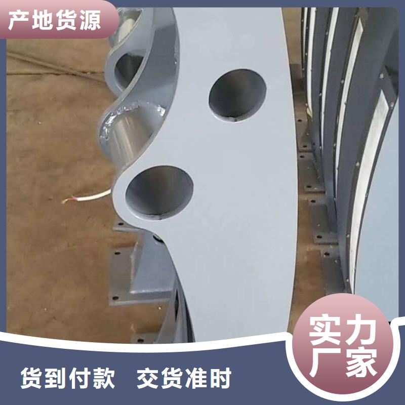 【 414,钢板立柱敢与同行比质量】|灯光护栏-顺益金属制品(唐山市分公司)