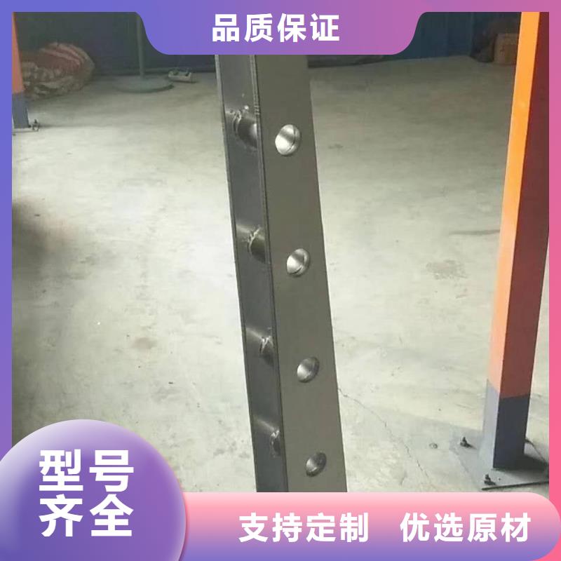 防撞護欄橋梁立柱量大從優