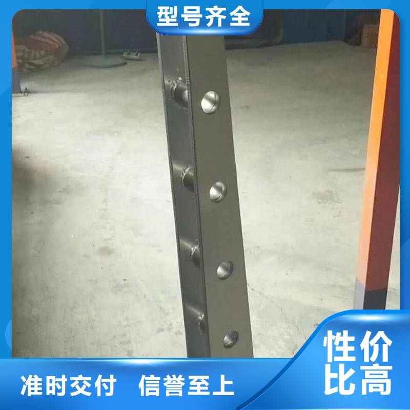 414-【【道路護欄】】支持加工定制