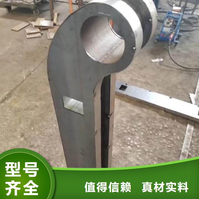 碳素鋼不銹鋼復合管欄桿質優價廉