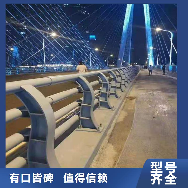 不銹鋼復合管鍍鋅噴塑廠家直銷