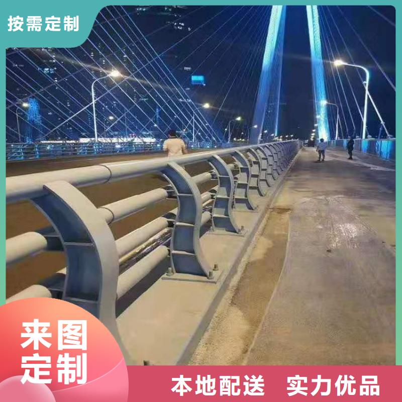 橋梁防撞護欄立柱廠家直銷