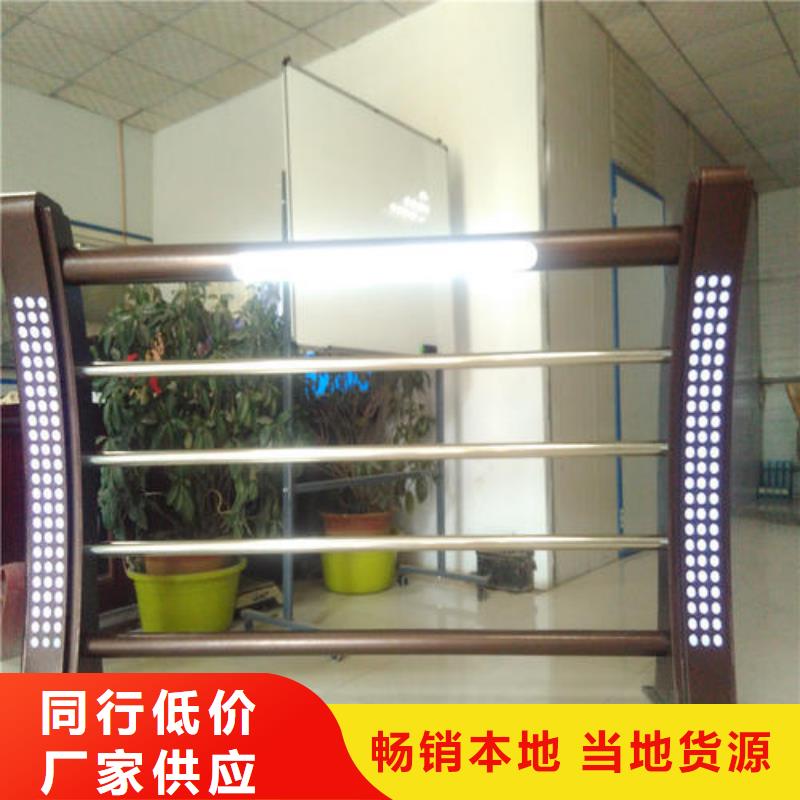 【 414,钢板立柱敢与同行比质量】|灯光护栏-顺益金属制品(唐山市分公司)