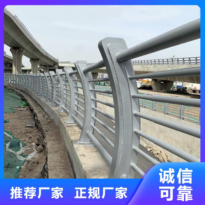 碳素鋼不銹鋼復合管欄桿產品規格
