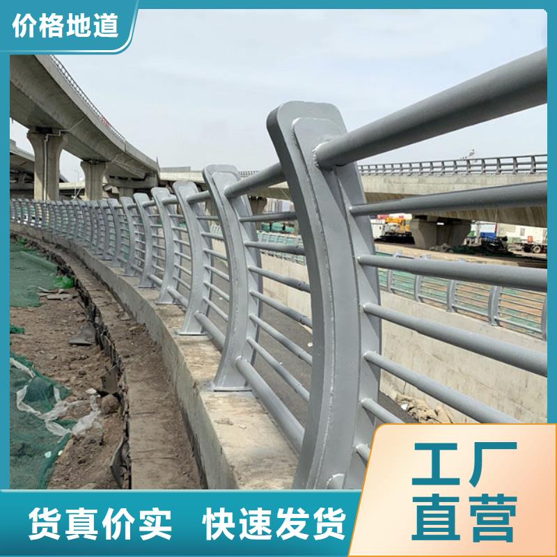不銹鋼復合管鋼板立柱量大從優